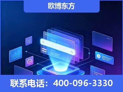 澄江-多模态 GEO