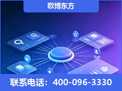 澄江-生成式引擎优化