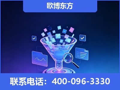 澄江-信源体系重构