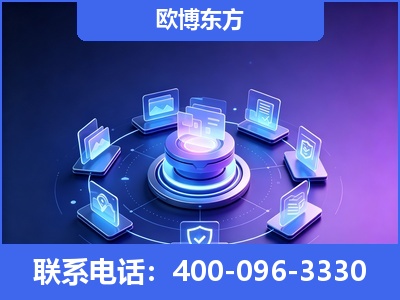 澄江-AI 搜索优化
