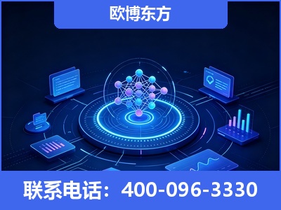 澄江-全新deepseek优化